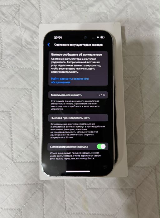 Iphone 14 pro Silver 128 Gb