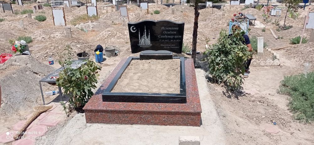 Ёдгорликлар из памятники