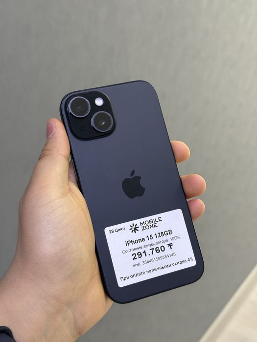 iPhone 15 128 GB 100% | Mobile Zone