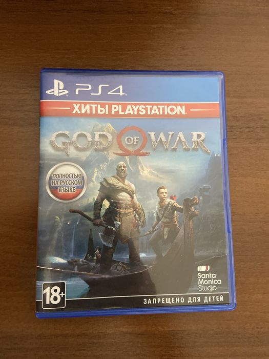 Игры для ps4 обмен