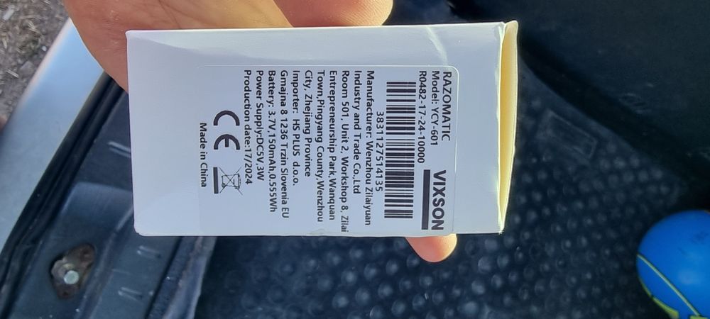 Самобръсначка на батерия