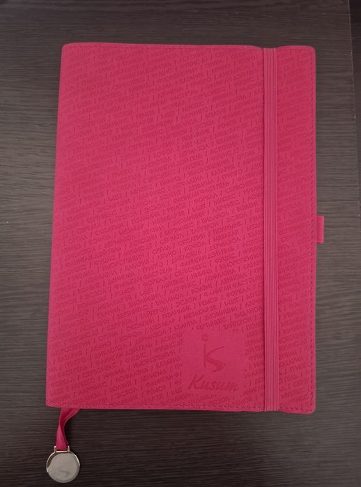 Блокнот, ежедневник