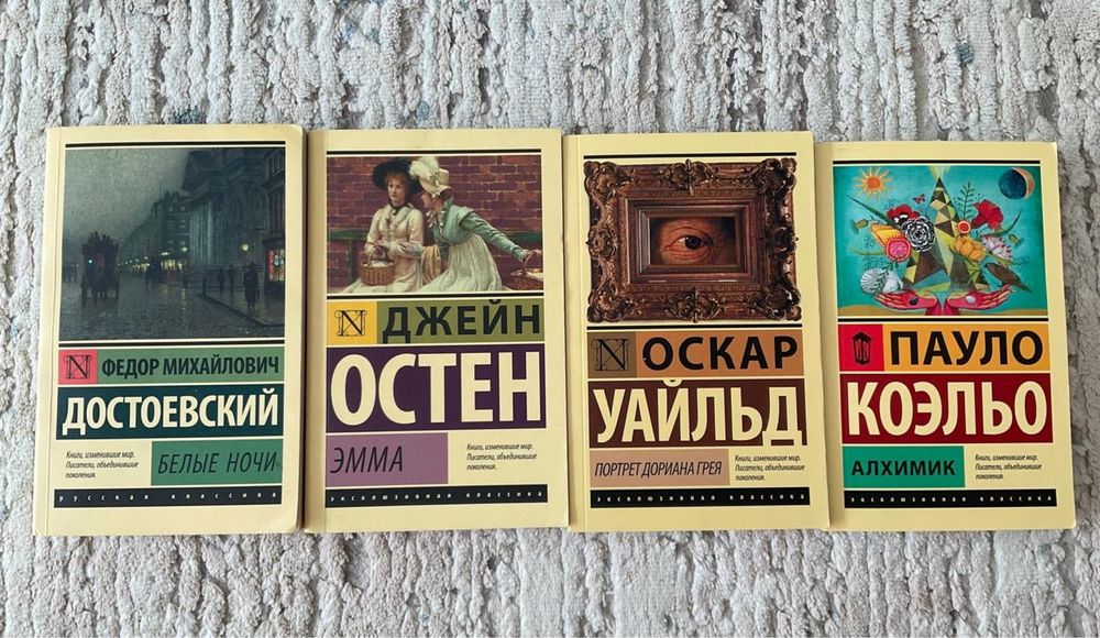 СРОЧНО 700 тг каждая книга