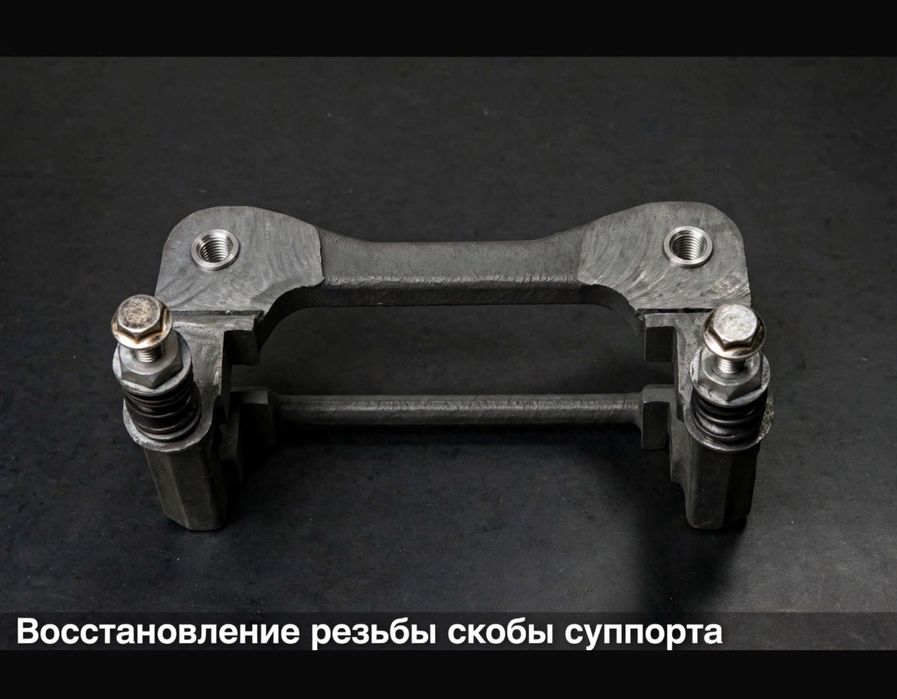 Токарные работы, выезд
