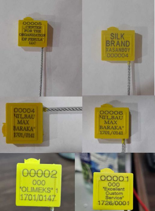 пломба таможенная, тросовая, силовая