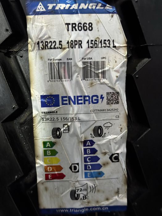 13R22.5 TRIANGLE TR668 шахман шины