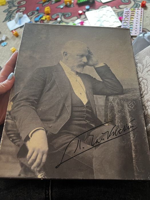 Книга Чаиковский