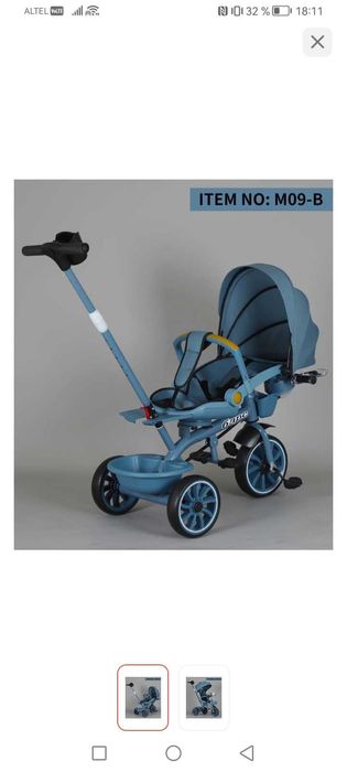 Продам велосипед детский