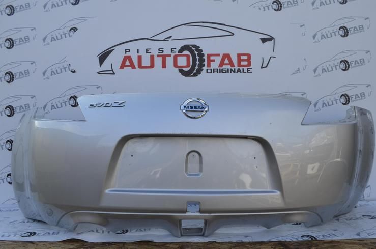 Bara spate Nissan 370Z an 2009-2010-2011-2012-2013-2014-2015-2016-2017