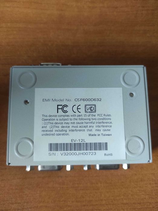 VGA EV12L si VGA EV02R extender rextron