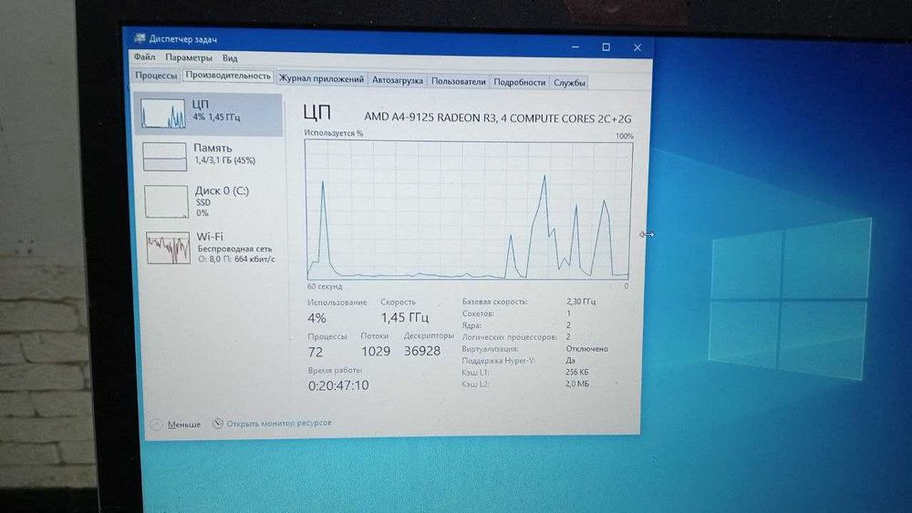 Ноутбук Lenovo IdeaPad 330-15AST