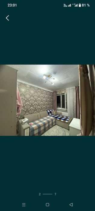 Мебель для спалтни