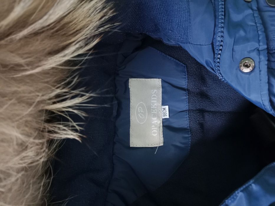 Продам куртку с комб. на мальчика зима