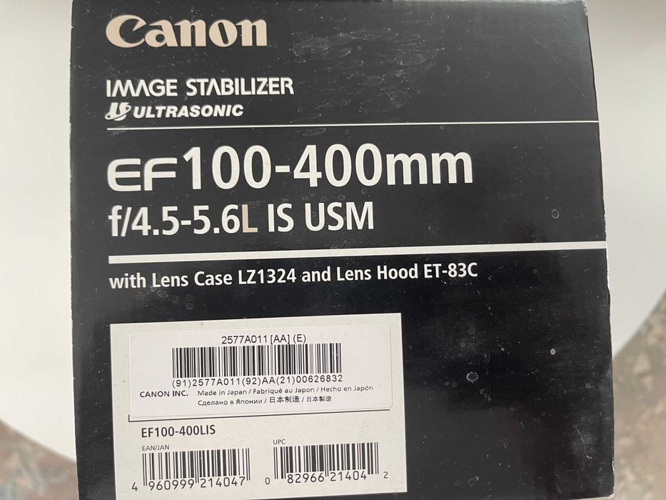 Canon EF100-400mm
