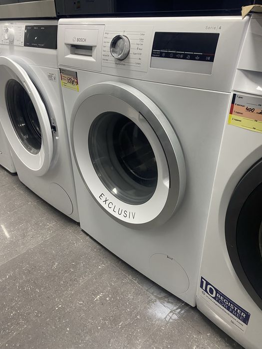 Пералня Bosch serie 4 8 кг.