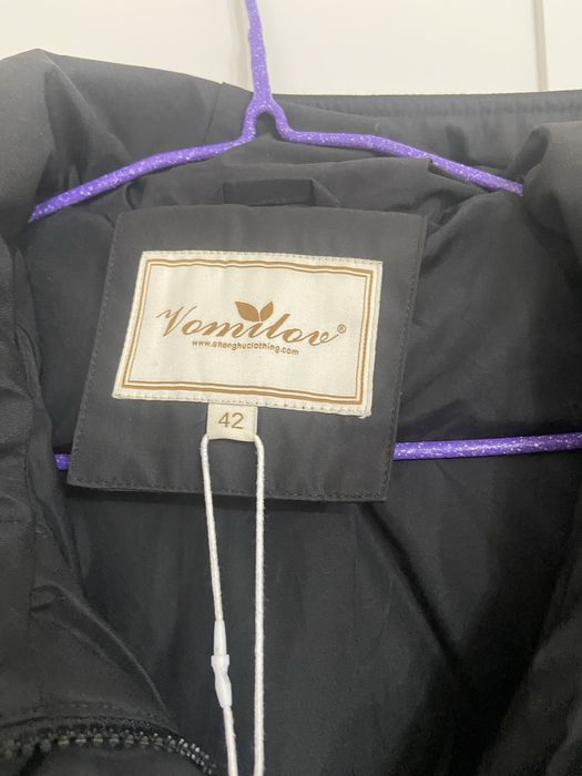 Куртка удлиненная 15000