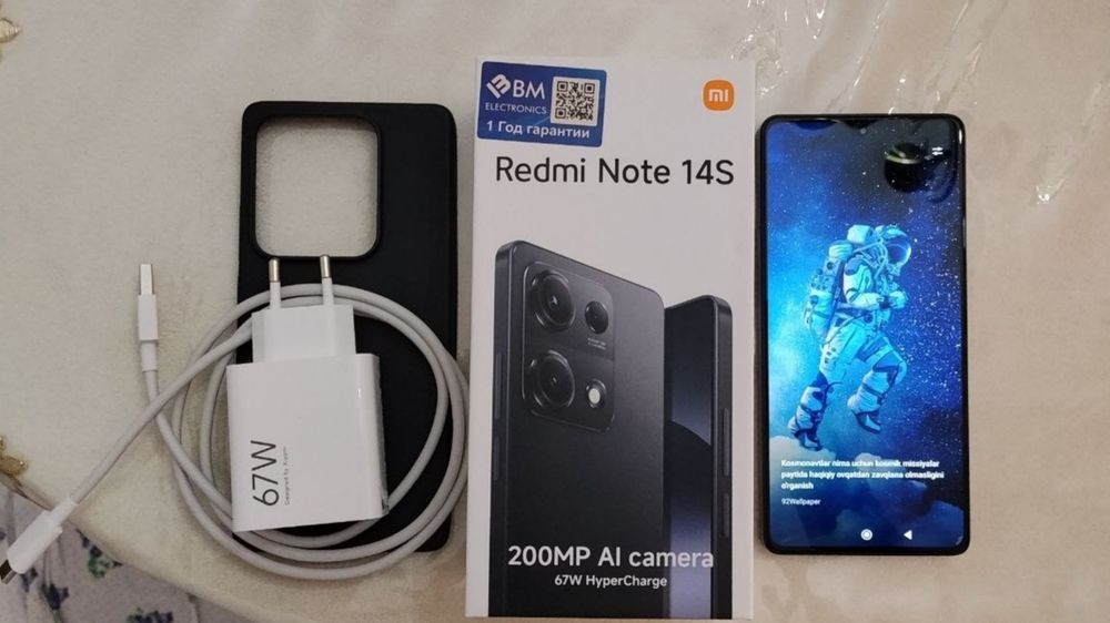 Telefon Redmi note 14 S