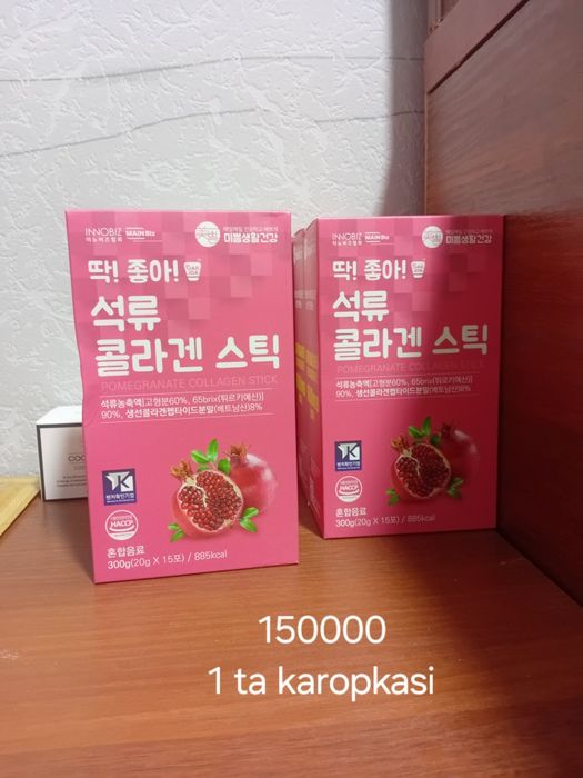 Lactofit va jele kollagen