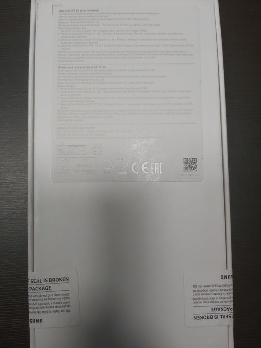 Samsung A04 продам новый