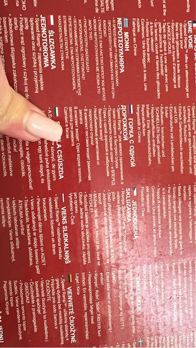 Детская горка Best Way