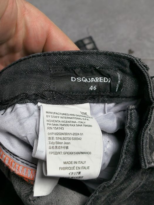 Dsquared къси дънки