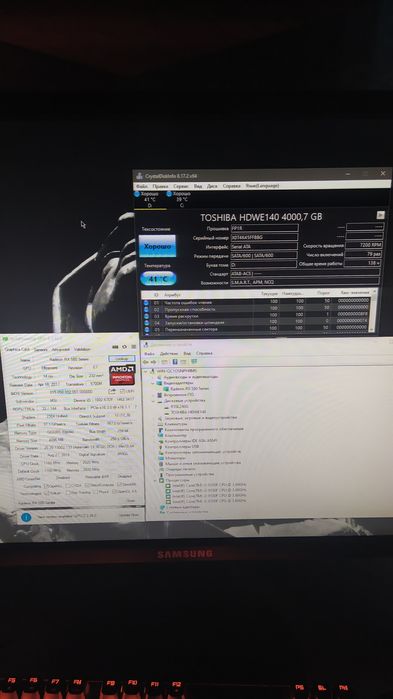 Компьютер i3-9100f, rx580