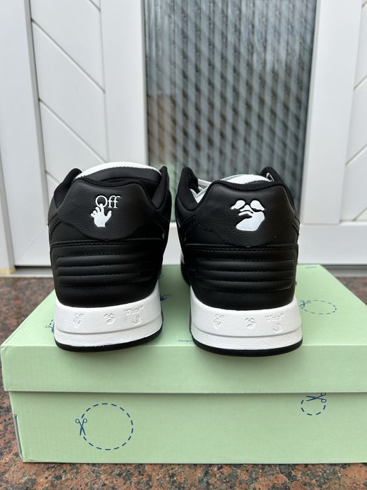 Vand Off-White Office