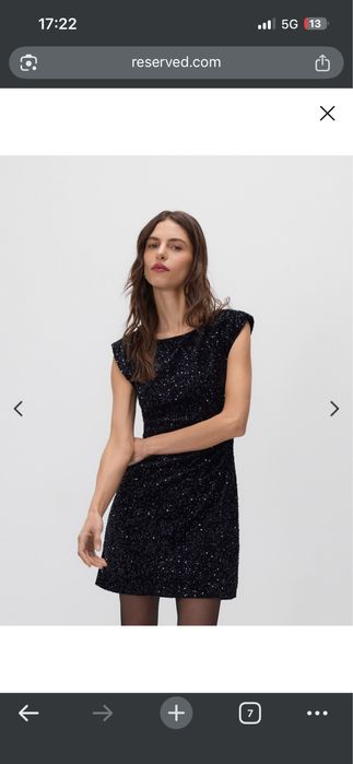 Рокля L размер Reserved