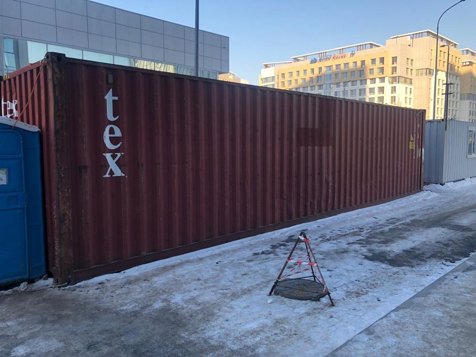 Продам контейнер