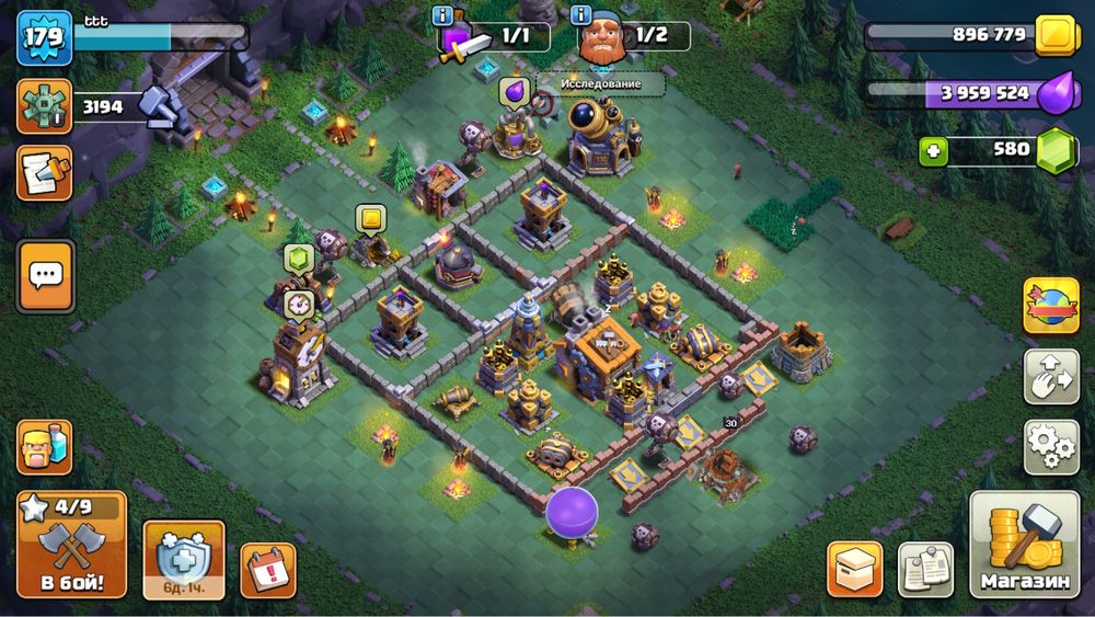 Clash of Clans TH17 | 179 уровень