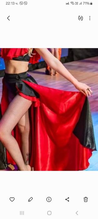 Рокля за сцена, шоу латино спортни танци