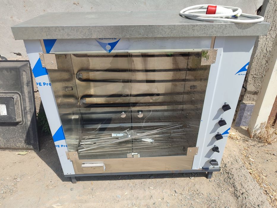 Yangi narsa ishlatilmagan