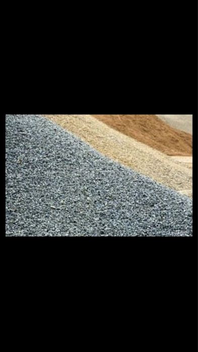 Доставка сникерс камень щебень