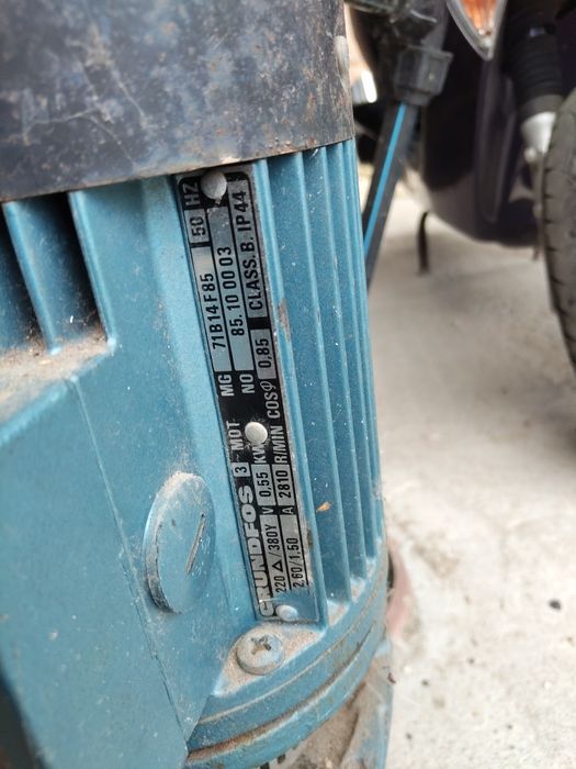 Циркулациона помпа - Grundfus