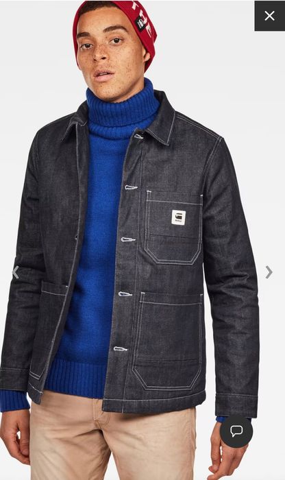 Мъжко яке G-Star Raw