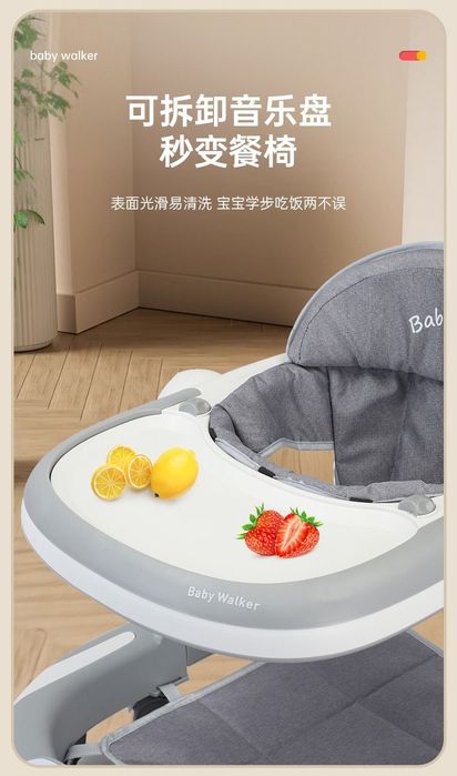 Продам ходунки, состояние отличное