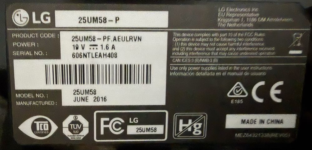 Монитор LG с HDMI кабел