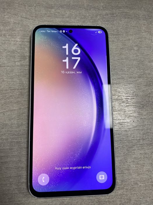 Samsung A54/ Baitime 0-0-24