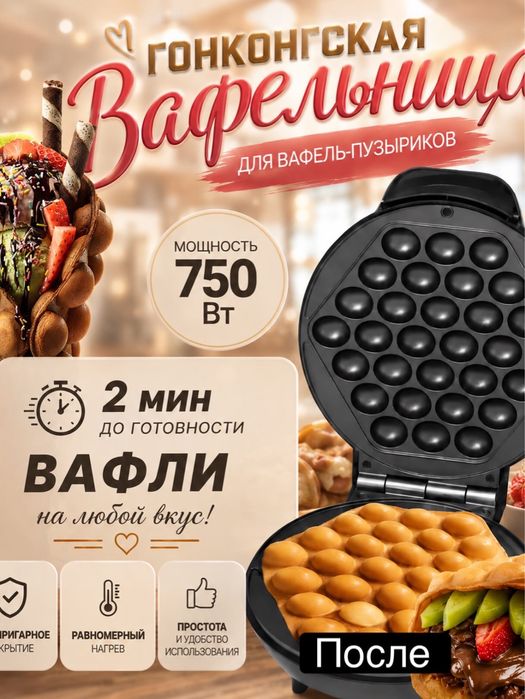 Дизайнер инфографики для Wildberries и Ozon, Kaspi