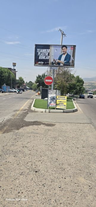 Дача бочка ахмад жужани енида 35минг 2сотих