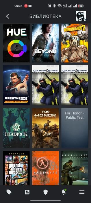 Продам Steam аккаунт 75 игр