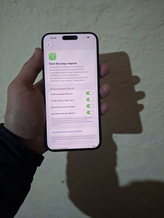 Iphone 15 pro max 256gb arzon narxda