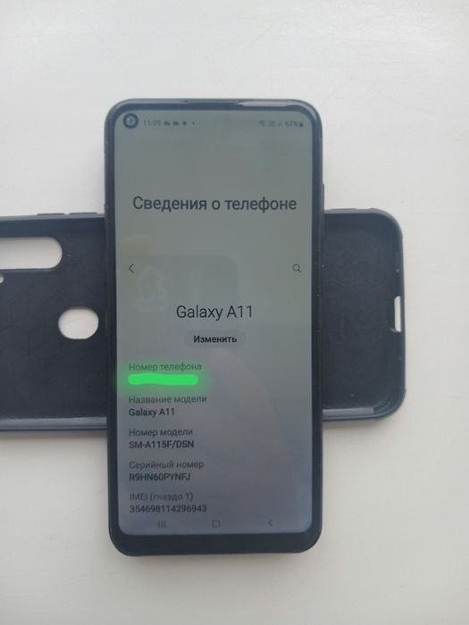 Samsung планшет и телефон