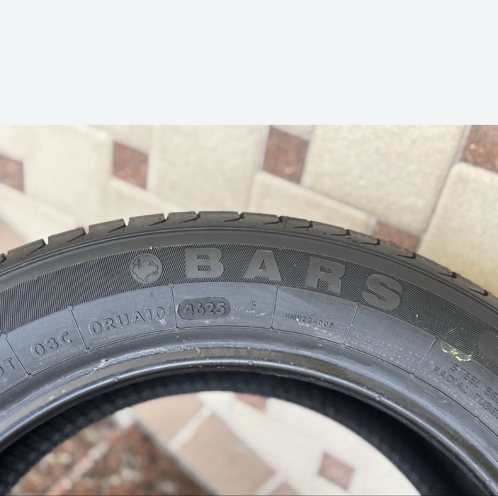BARS 195/55r16 pergon