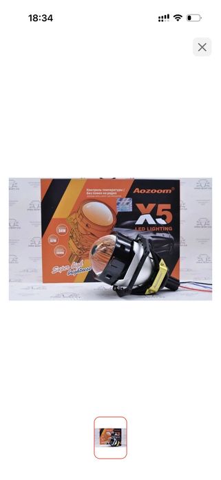 Продам фары на авто