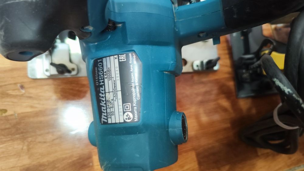 MAKITA HS7600 Церкуларка