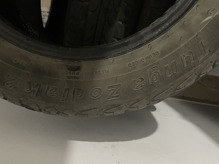 Продам шины комплект