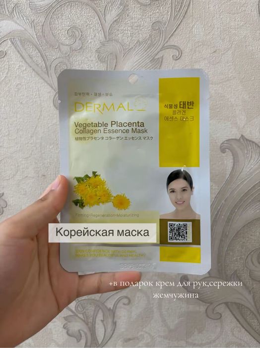 Бокс на 8 марта