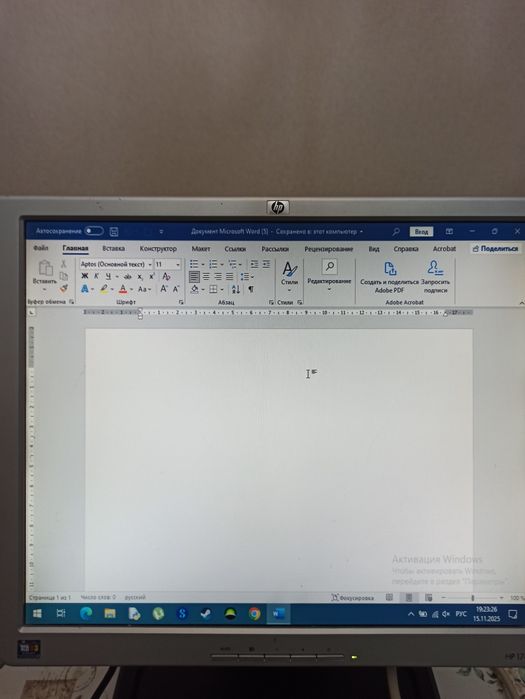 Продам монитор HP