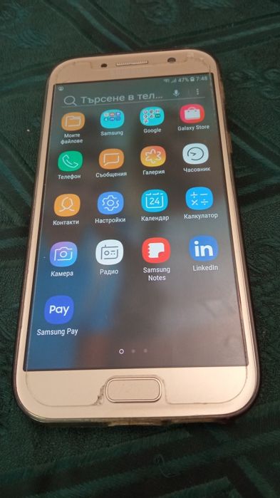 Samsung Galaxy A5 2017g.